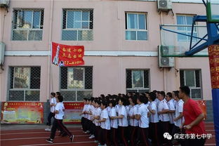 保定七中骨干教师到衡水四所高中参观学习