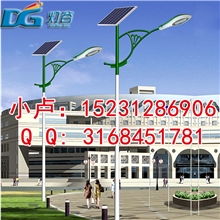 led户外照明 户外照明灯具 户外照明货源 户外照明厂家 阿拉丁商城