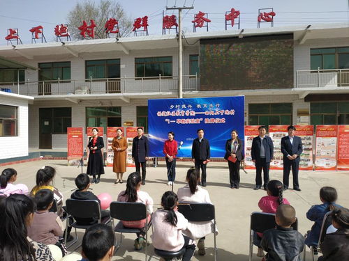 我校保定社区教育学院 乡村振兴启动 世界冠军代言