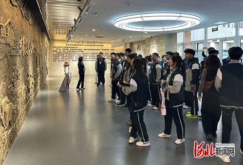 保定市职业技术教育中心学子开展主题研学实践活动