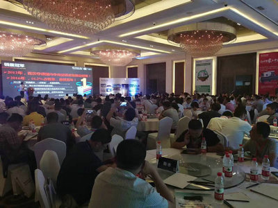 格力中央空调新品全国巡回推广会石家庄站盛大开幕