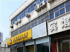 保定定州市教育网