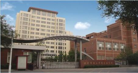 保定市第四职业中学怎么样?是国办院校吗?就业前景呢?