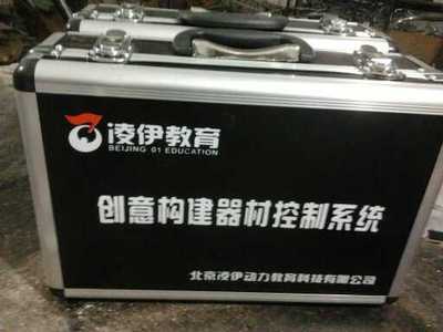 【保定铝合金箱铝合金包装箱】_保定铝合金箱铝合金包装箱价格_保定铝合金箱铝合金包装箱批发_保定铝合金箱铝合金包装箱供应商-搜了网保定铝合金箱铝合金包装箱产品搜索