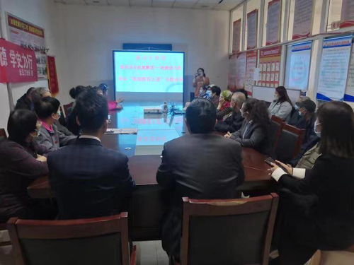 河北保定 莲池区金玉兰社区举办 家庭教育之道 专题讲座