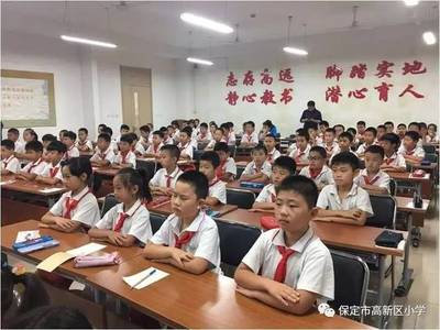 【河北创城记】“安全意识”小种子 “生命教育”大课堂--保定市高新区小学《大手拉小手 安全进校园--交通安全开学第一课》