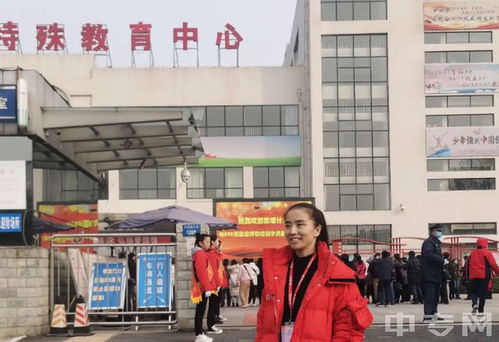 保定市特殊教育中心图片 环境怎么样