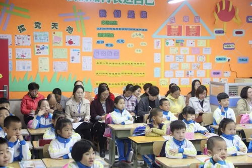 pad课堂 实现学生个性成长 保定教育大讲堂在保师附校进行课堂观摩