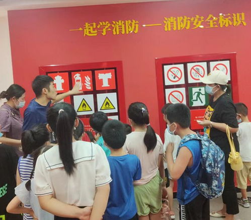 河北保定 莲池区锦绣社区开展消防安全教育活动