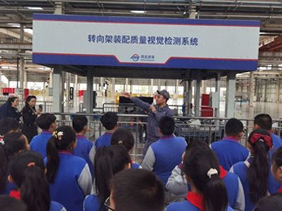 河北保定:探索轨道交通奥秘 播种交通强国梦想--莲池区联西教育集团开展主题研学