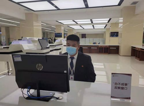 保定推出多行业 办证 改革,28项措施优化政务服务环境