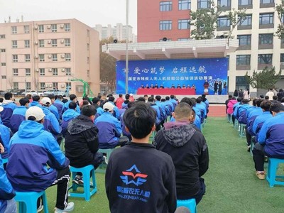 关注残疾人就业!保定举办残疾人无人机技能公益培训展演