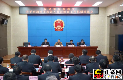 河北保定:"检察产品"从这里"开枝散叶"