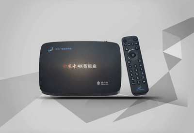 保定广电4K智能机顶盒首发活动倒计时