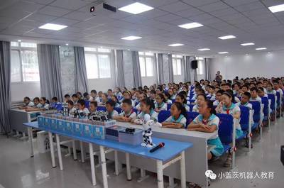 小盖茨机器人教育与保定河北小学战略合作成功!