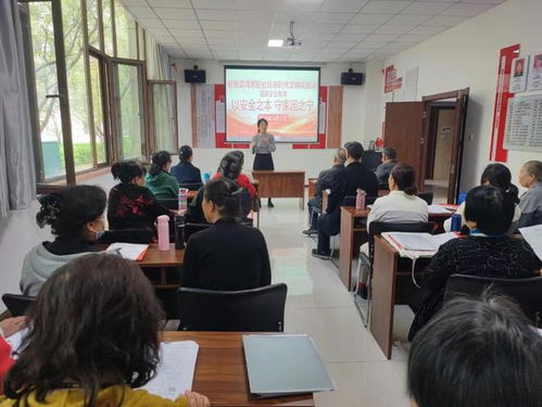 河北保定 莲池区社区组织 国家安全教育日 主题活动