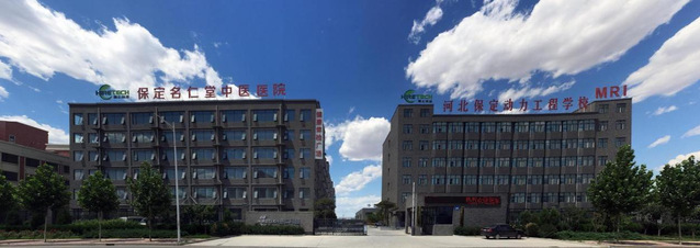 祝贺!校友企业-河北惠仁医疗设备科技获评保定市十大创新企业