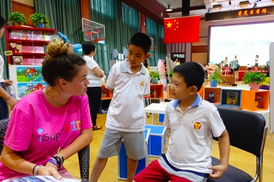 iSuperKID爱思博科智能开战B端在线教育市场,打造全新共享模式 - 新闻 - 科教网