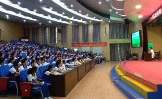 保定责任 关爱眼健康活动在保师附校教育集团启动