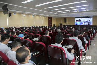 保定市二医院组织观看警示教育片 折翅的天使