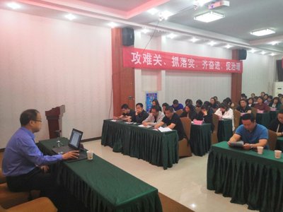 保定市莲池区 :基层廉政文化“小课堂”开课了