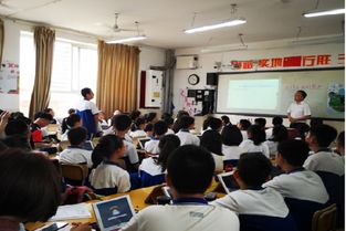 保定市 课堂教学与学科生活 调研联查活动纪实