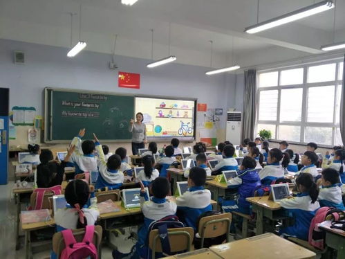 pad课堂 实现学生个性成长 保定教育大讲堂在保师附校进行课堂观摩