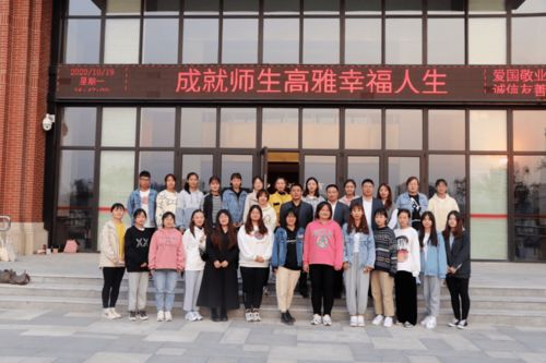 人人出彩,技能强省 保定幼专初等教育系职业教育成果展示