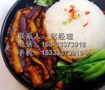 【河北教育培训热卖促销】_价格/图片/厂家_河北教育培训第3页 - 热卖促销 - 阿土伯网手机版