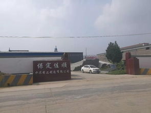 保定教育 历史积淀与现代发展的融合