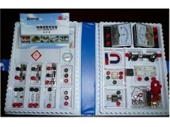 家庭物理微型实验室-电磁学 保定市心慧教育技术装备的创新教育解决方案