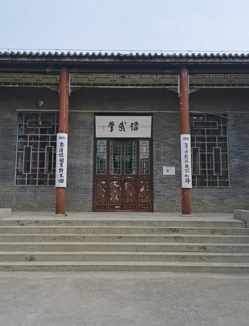 保定军校 中国近代军事教育的摇篮