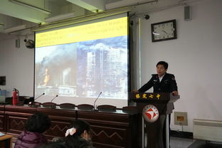 保定七中举行消防教育主题讲座，筑牢校园安全防线