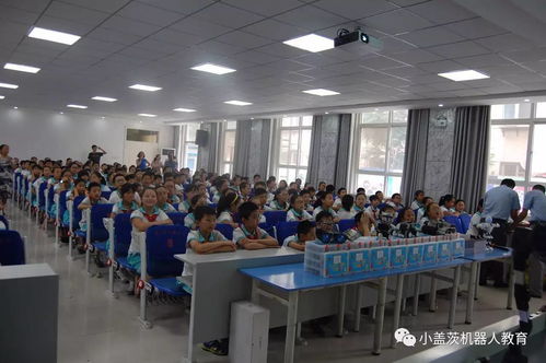 小盖茨机器人教育与保定河北小学达成战略合作，共促保定教育新发展