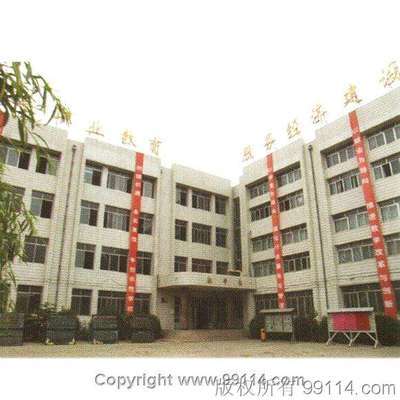 保定专业财会招生简章 开启您的财务职业新篇章