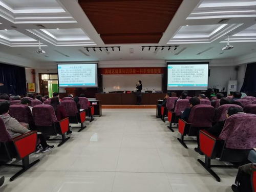 教师减压刻不容缓 科学情绪管理课程走进保定满城区职教中心