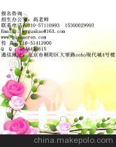 【长沙二级建造保过班/保定建造师保过班/唐山一级建造师培训】价格,厂家,图片,职业培训,北京建筑培训教育-