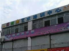 保定满城区教育发展现状与前景