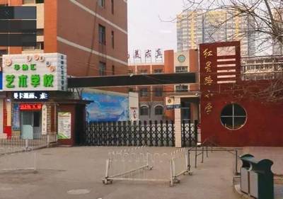 保定市主城区小学大盘点——聚焦教育资源，助力孩子成长