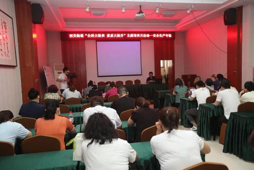 河北保定莲池区西关街道开展党员干部全覆盖教育培训，筑牢基层思想根基